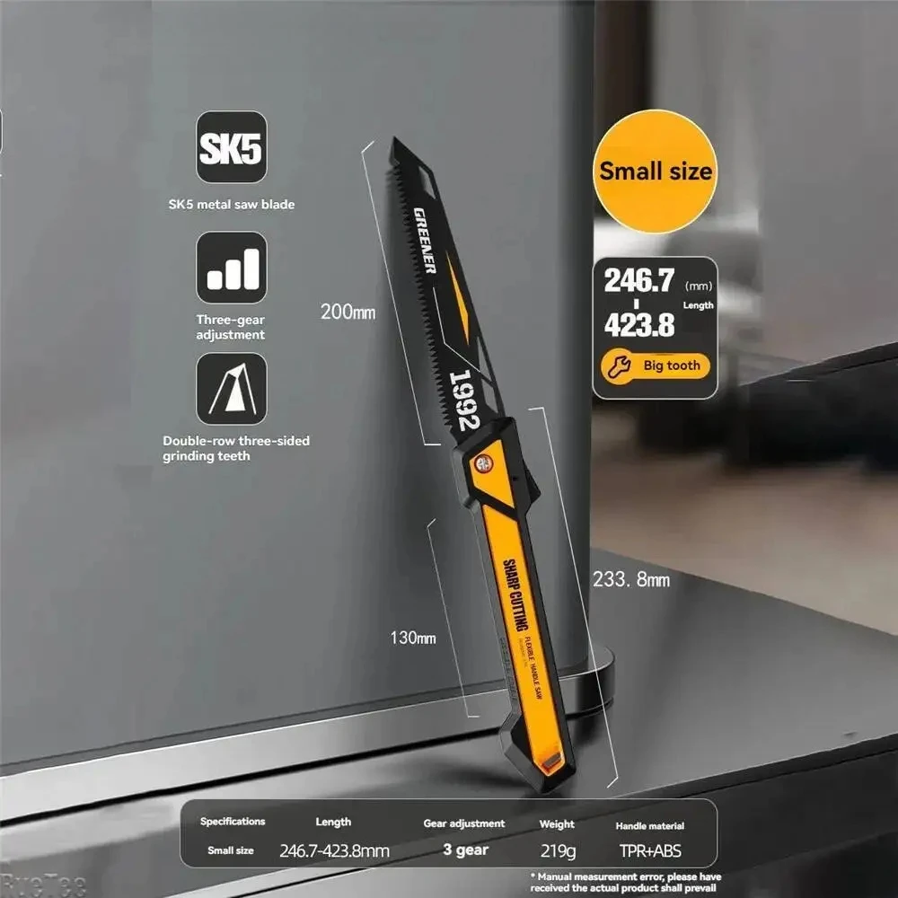 SK5 فولاذ سميك مقاوم للصدأ قابل للتعديل قابل للطي لأدوات النجارة منشار خشب يدوي #6