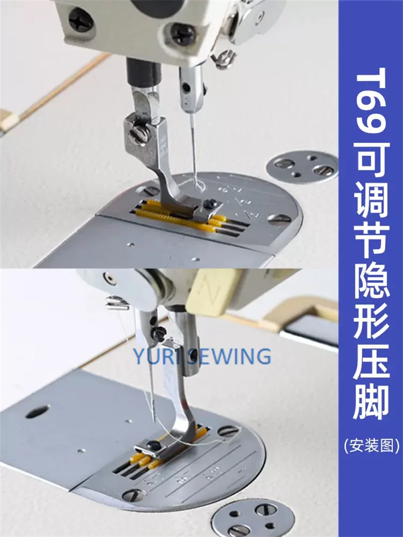 T69 adjustable invisible zipper presser foot all-steel with notch unilateral zipper presser foot industrial sewing machine part