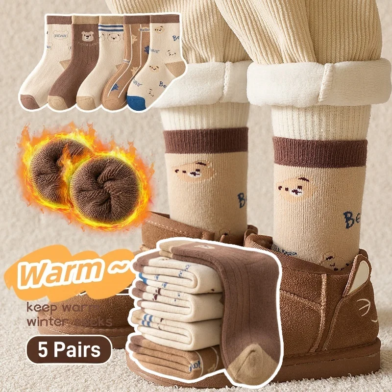 Children's Winter Socks Thick Thermal Terry Socks 5 Pairs/bag Kids Boys Thicken Cotton Socks Mid-calf Warm Socks