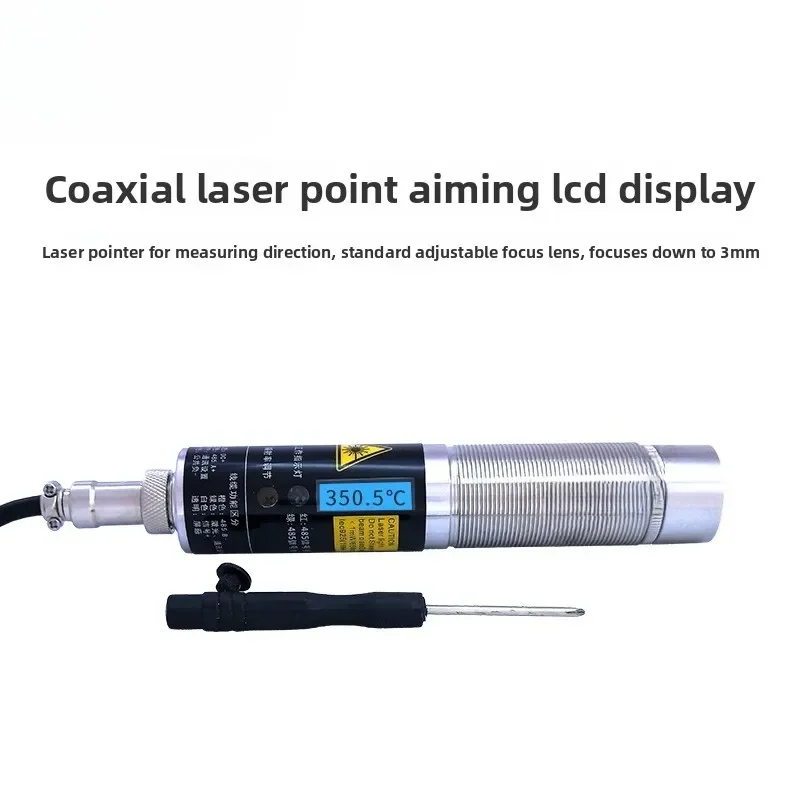 Focused thermometer metallurgical kiln forging high-frequency welding point type temperature measurement