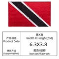 Trinidad and Tobago