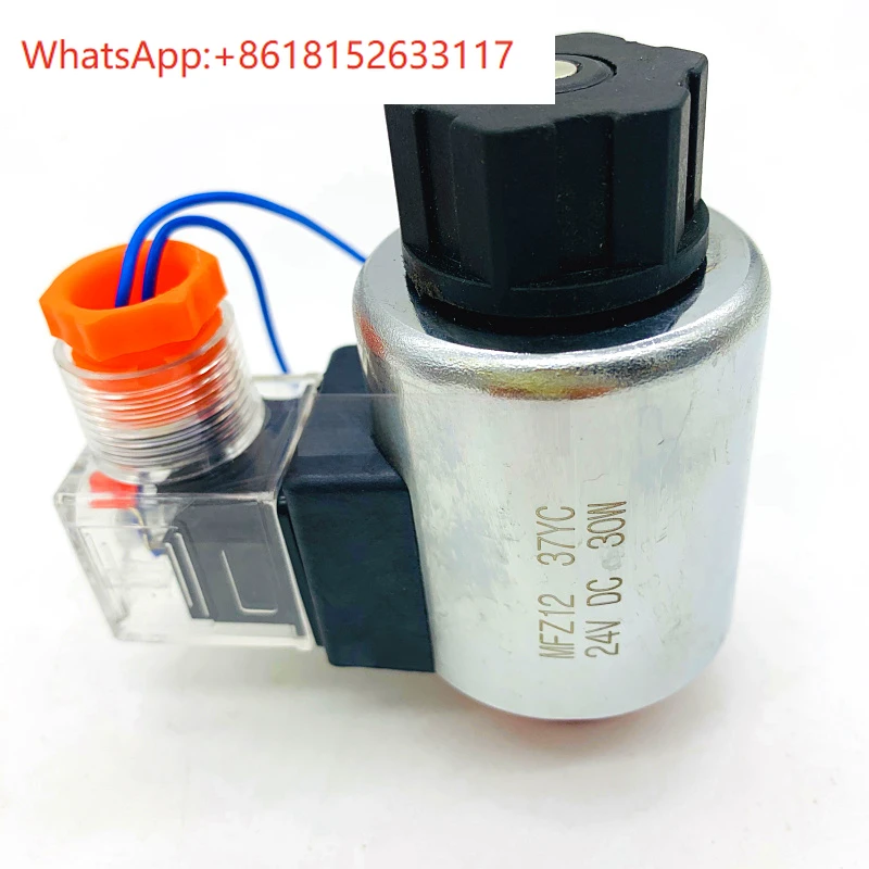 MFZ10-22YC MFZ10-37YC MFZ10-90YC صمام كهرومغناطيسي هيدروليكي لفائف الصمام الرطب المغناطيس الكهربائي