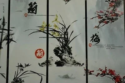 Decorated Lacquer Draw Plum Blossoms Orchid Bamboo Chrysanthemum 6 Side Screen