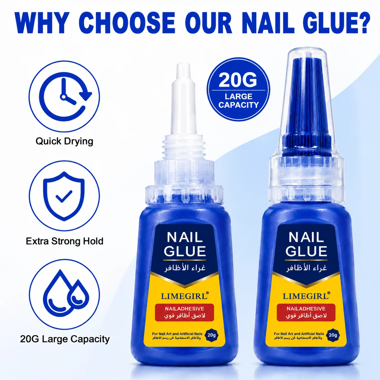 LIMEGIRL 20g Strong Nail Glue For False Nails Soft Nail Tips Gel Quick Drying Suitable For Nail Art Beginners Adhesive Gel