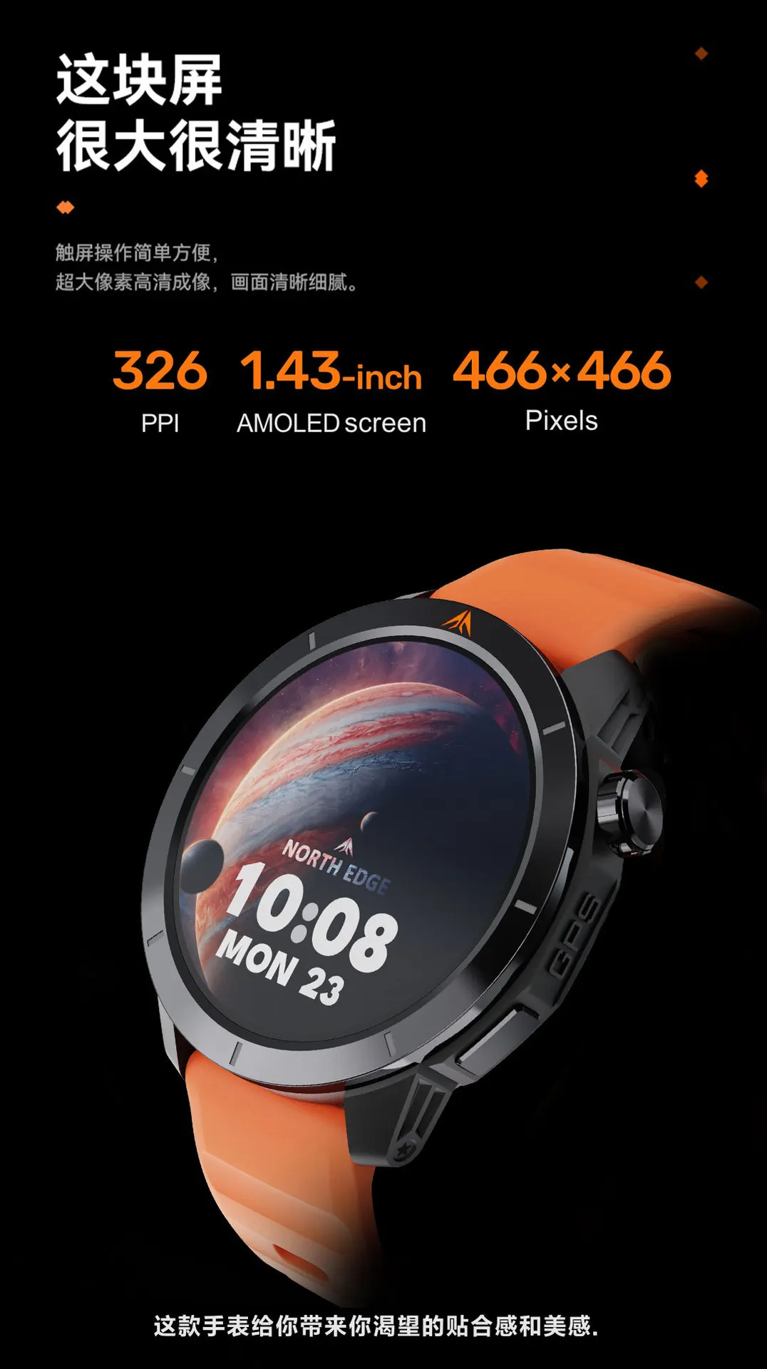 NORTH EDGE 2025 X-TREK 2 GPS ساعة ذكية رياضية HD AMOLED شاشة بوصلة بارومتر الارتفاع 3ATM تتبع اللياقة البدنية Smartwatch