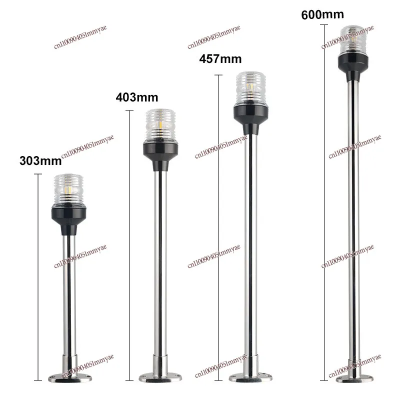 

Navigation Signal Lights Yacht Parts Ring Lights Left and Right Side Lights 12VLED