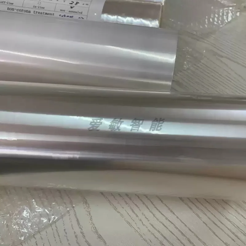 Universe Grocery Store Japan KUREHA Original Transparent Printless Electrode PVDF Piezoelectric Film Polarization Film