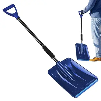 Pá portátil com alça ergonômica em forma de D, destacável Ice Spade, Snow Removal Tool, Multifuncional Scoop