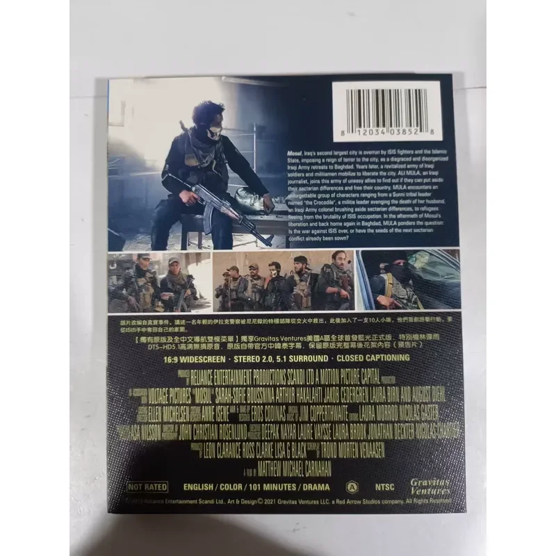 Blu-ray Disc Movie Mosul in Blood High Definition Action War Film