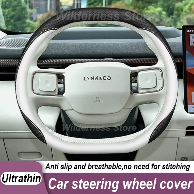 Hot Sales Car Steering Wheel Cover For LYNK & CO 900 2025-2027 Leather Non Slip Steering Wheel Cover Lynk & Co 900 Accessories