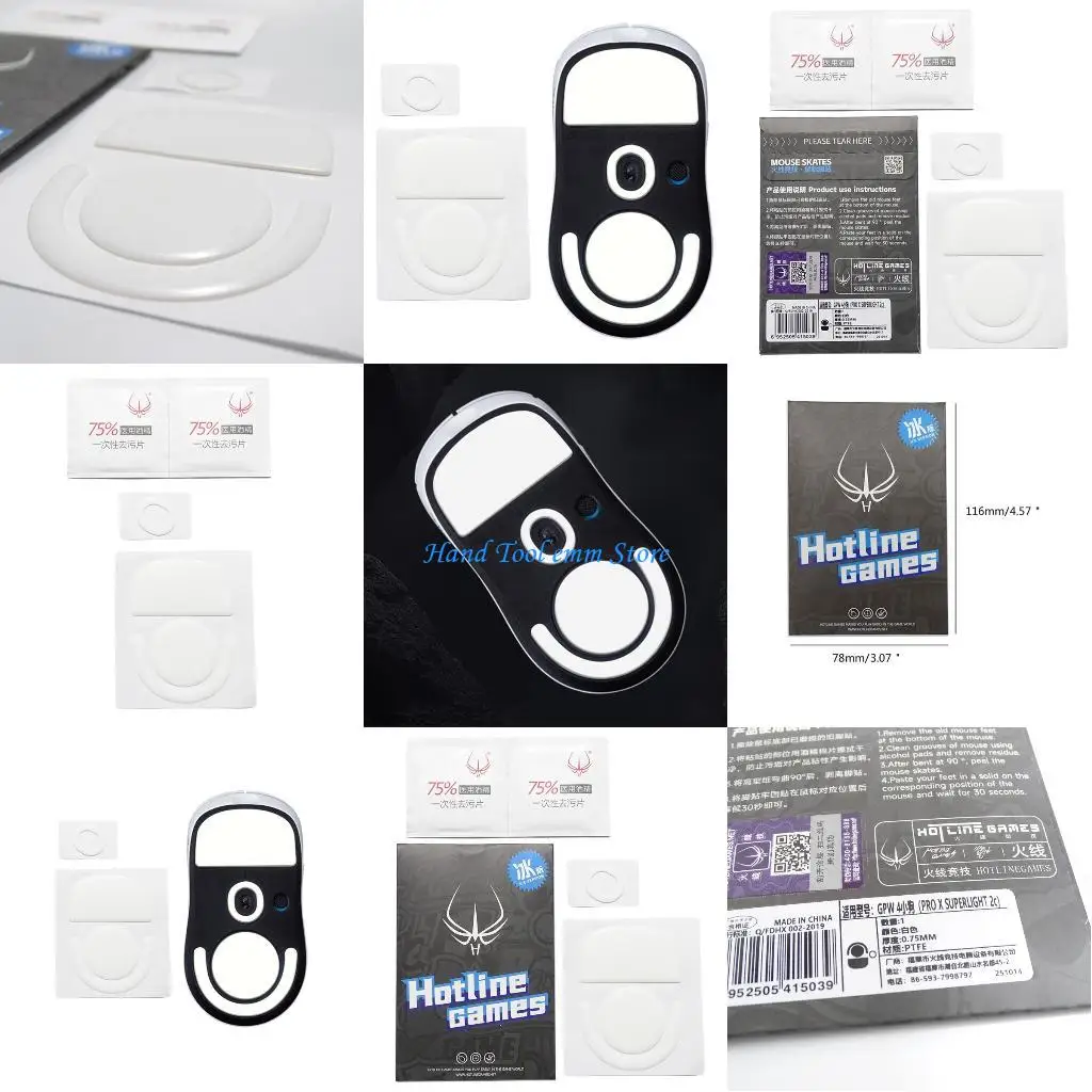 

H37F Простые в использовании ножки для мыши из ПТФЭ Быстрая настройка Широкая совместимость с GPROX 2C