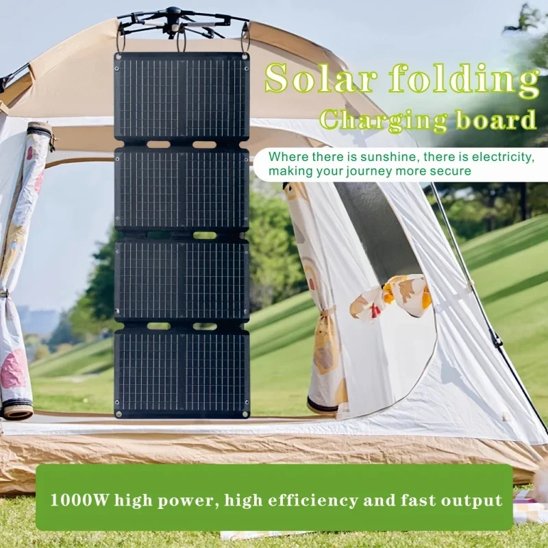 1200W Folding  Solar Panel Portable Bag Folding Solar Charger Outdoor Power Hiking Camping Home Mobile Phone Power Generator