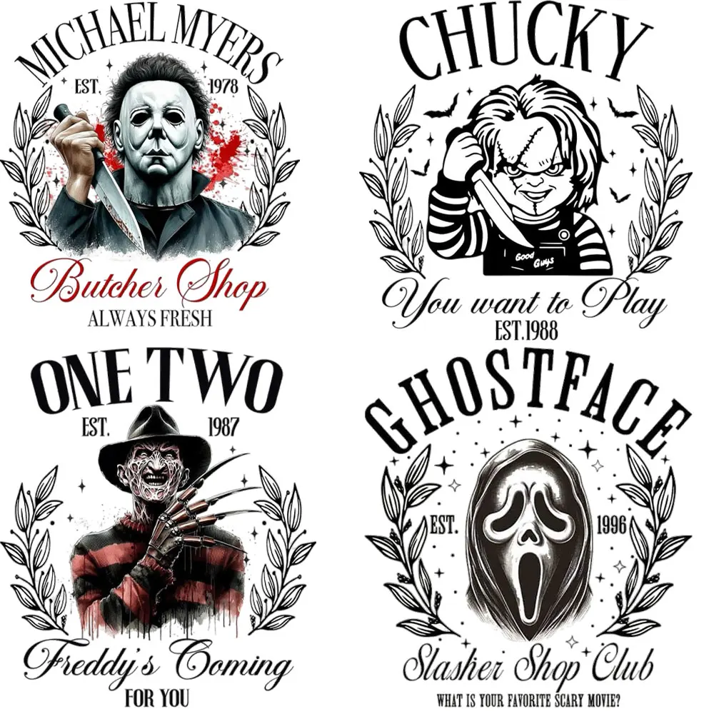 Halloween Spooky Ho… - image