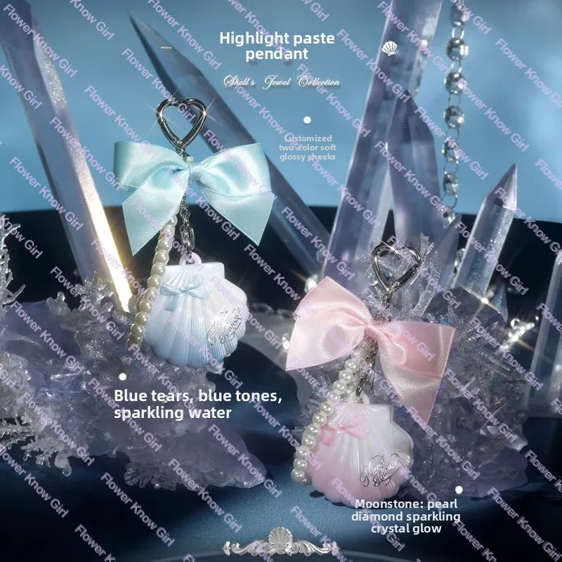 フラワー ノウズ シェル パール コレクション ハイライター パレット シマー グリッター イルミナドール メイクアップ ハイライト シェルズ ジュエル