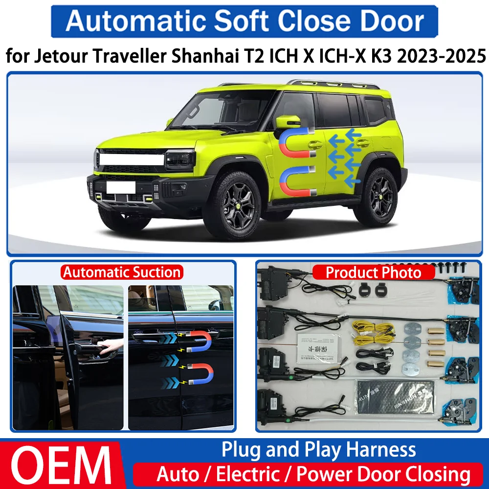 

for Jetour Traveller Shanhai T2 ICH X ICH-X K3 2023-2025 Car Automatic Soft Close Door Electric Suction Kit Auto Power Closing
