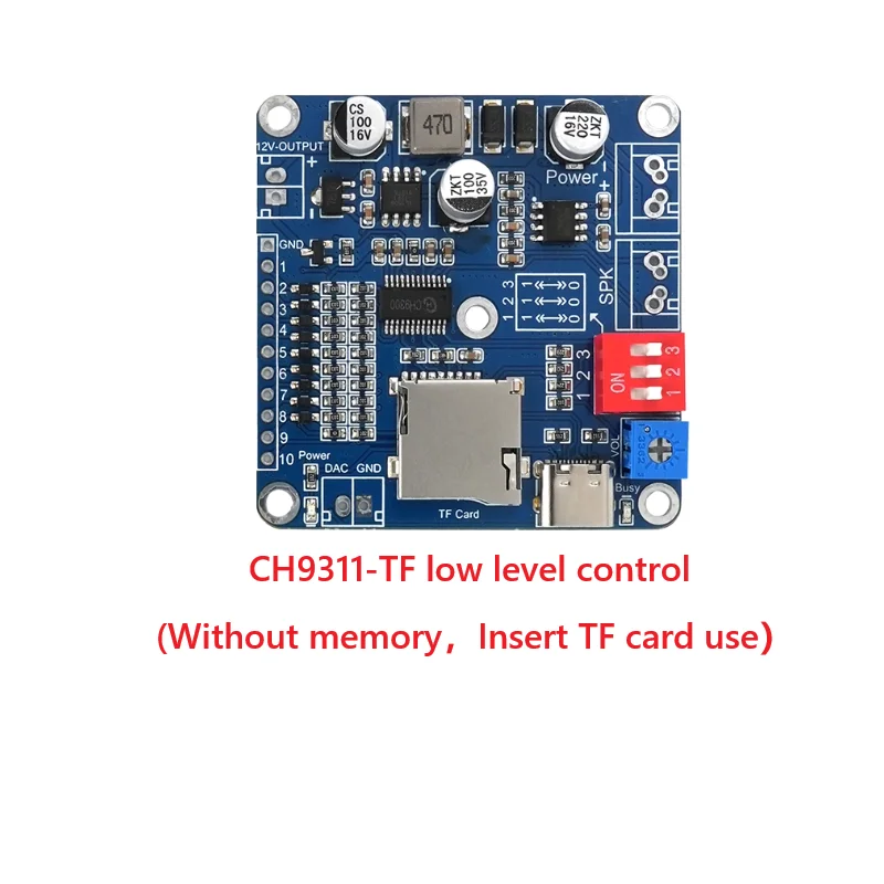 Industrial grade voice module chip 20W high-power insertion background music startup prompt sound customization CH9312