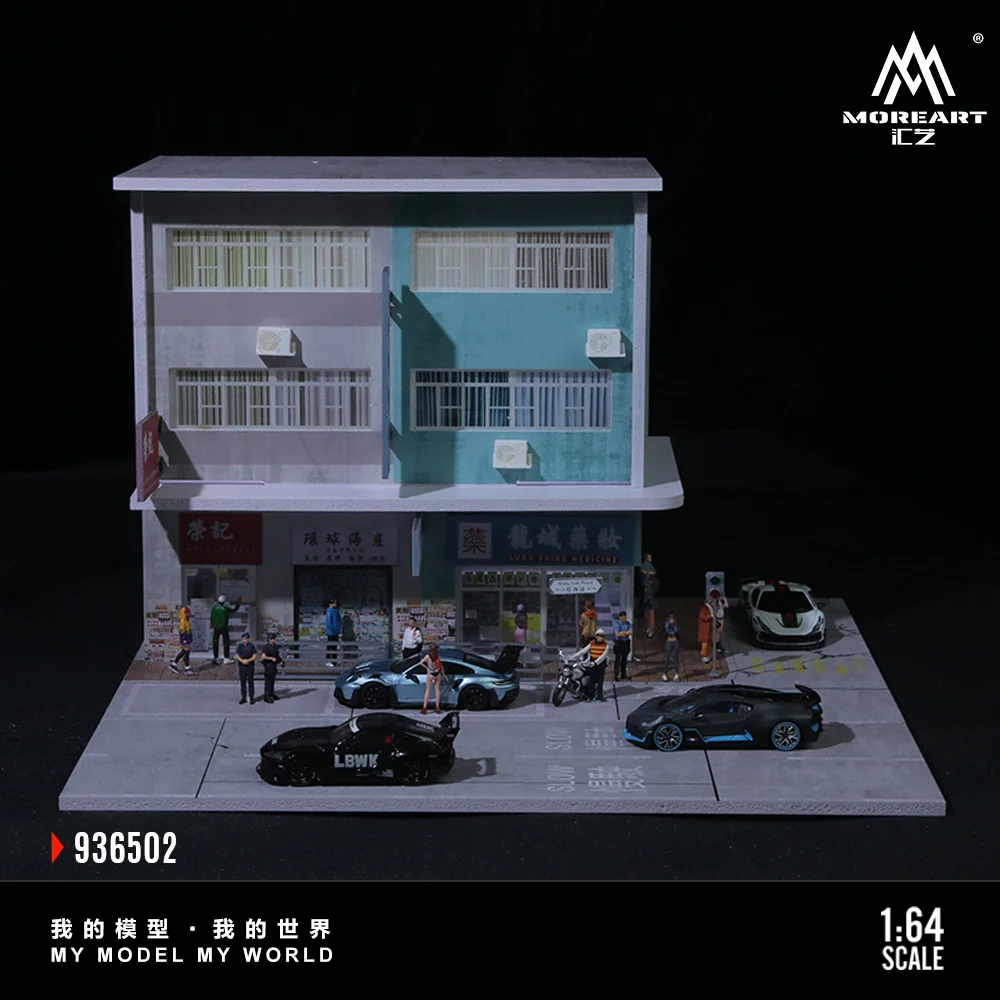 

MoreArt&TimeMicro 1:64 Hong Kong Street View 02 Lighting Version Assembly Scene
