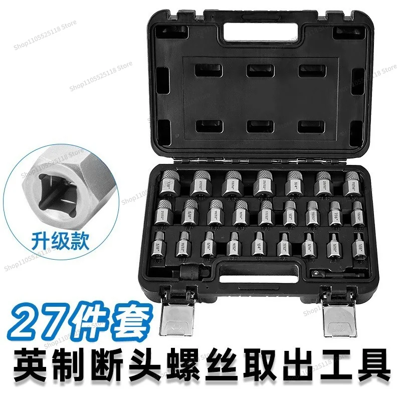For broken wire remover artifact, broken head screw sliding tap, faucet water pipe reverse wire remover
