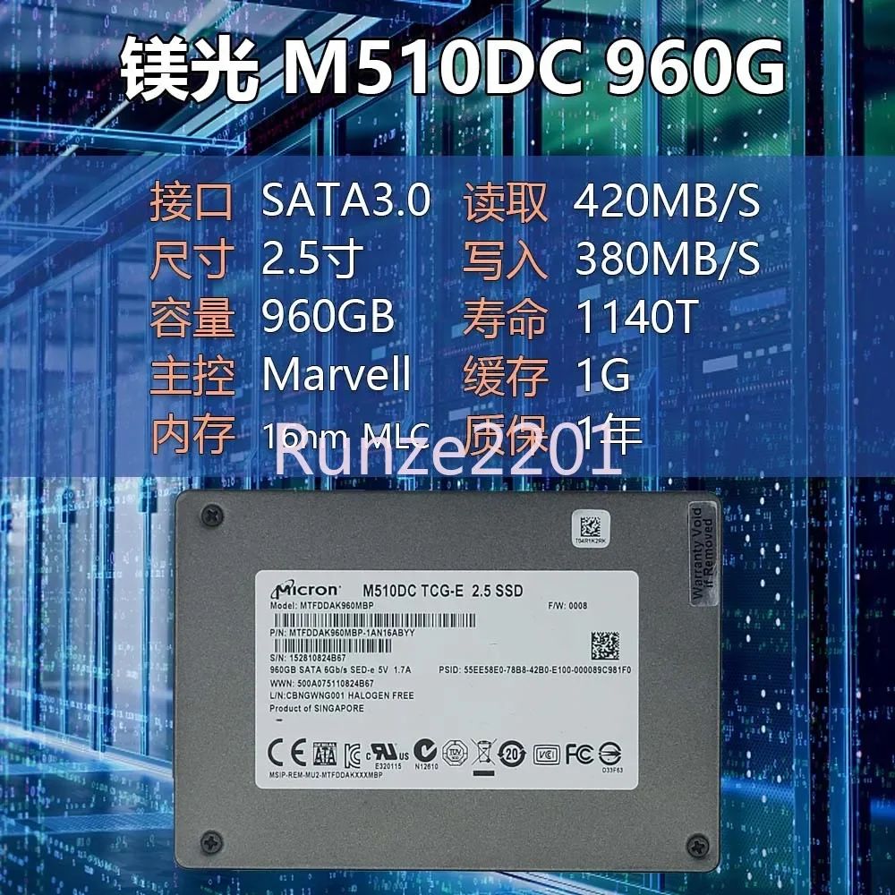 M600 1T M500 M550 M510DC 600G 960G Enterprise MLC Solid State Drive SSD