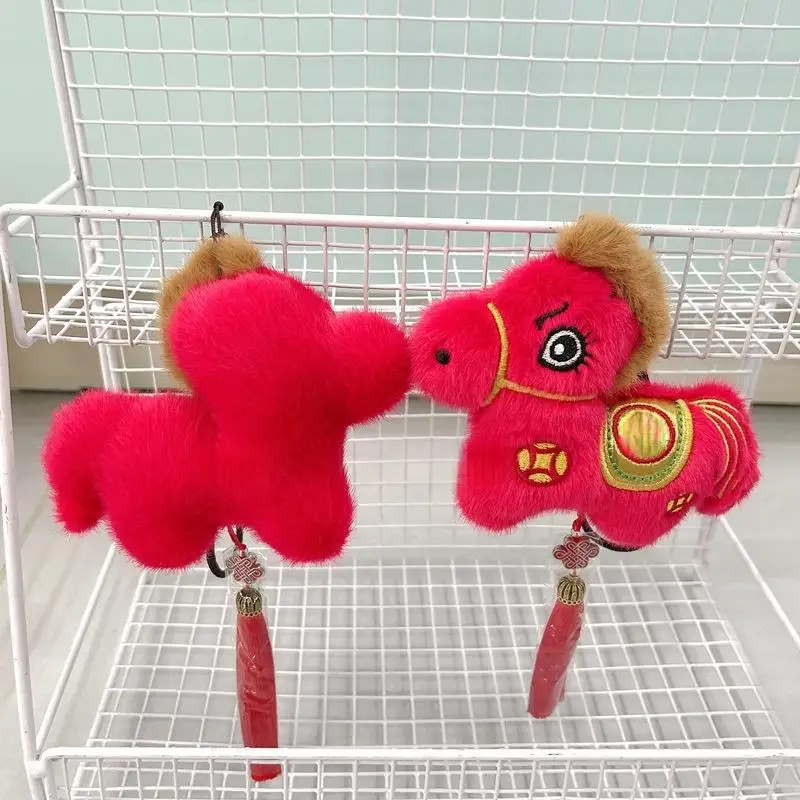 1 قطعة رائعتين أفخم حسن الحظ الحصان كيرينغ 2026 السنة الجديدة الكرتون التميمة شرابة ملحق هدية للطلاب #4