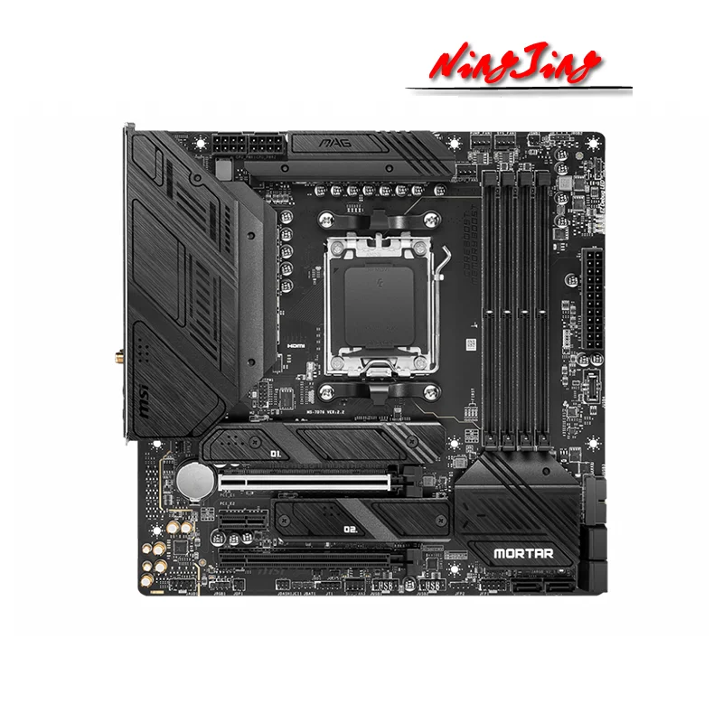 MSI MAG B650M MORTAR WIFI New Micro-ATX AMD B650 DDR5 6400+(OC 