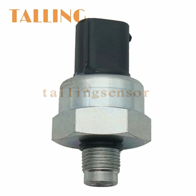 1J0907597B Air Condition Brake Pressure Sensor For Audi A2 A3 A6 TT VW Golf Jetta Polo Sharan Seatt Ibiza Skoda Octavia Leon New