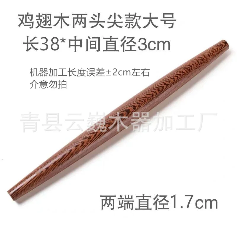 

Small Wood Rolling Pin Dough Roller for Pasta Cookies Pie Fondant Baking Tools Kitchen Use Dough Roller Small Rolling Pins