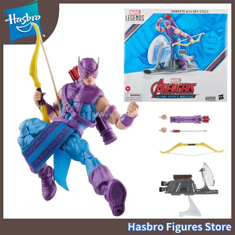 In Stock Hasbro Marvel Legends Series Avengers Beyond Earth\'s Mightiest Hawkeye With Sky-Cycle Action Figure Collection Toy Gift