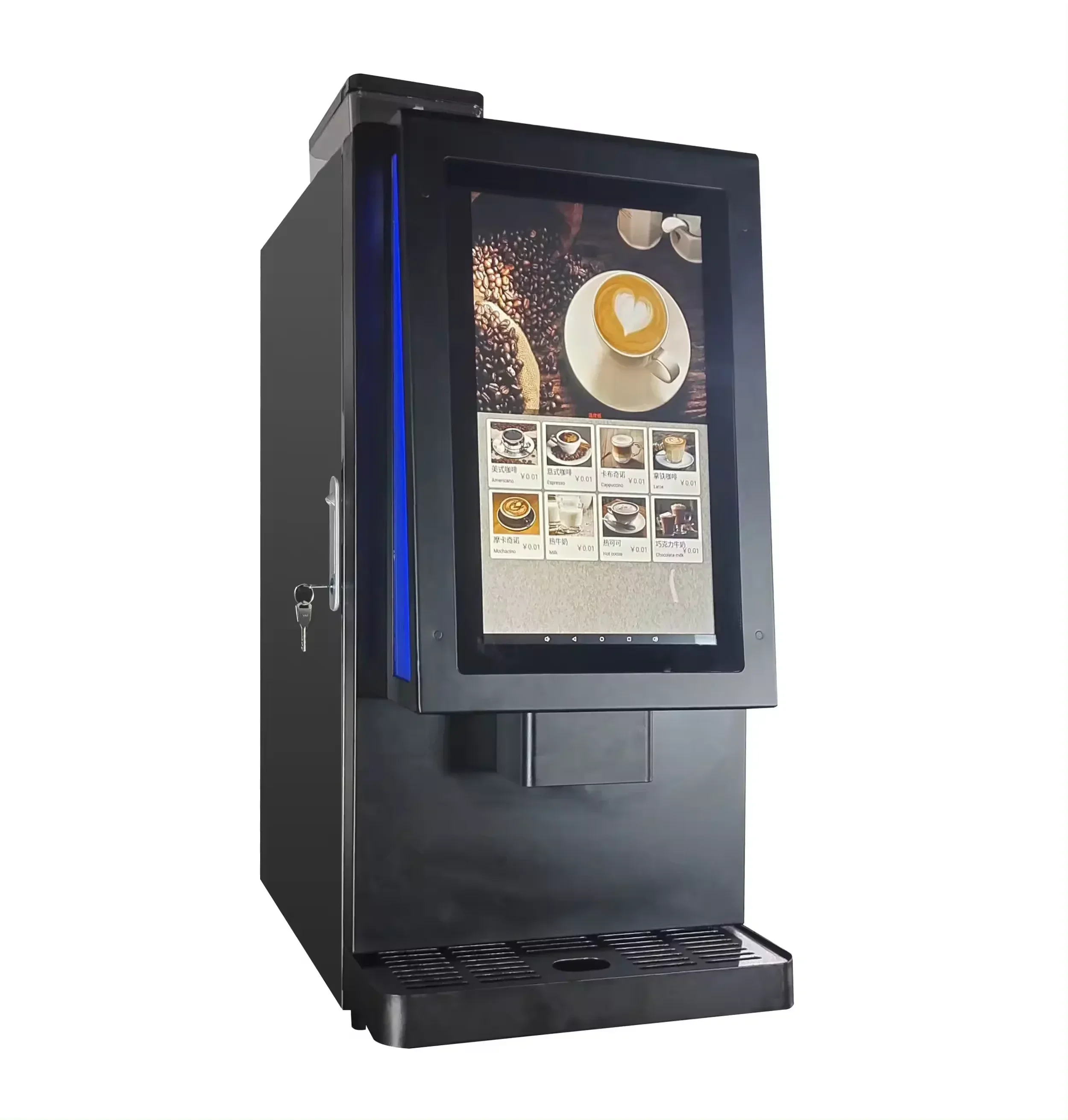 Exquisite Italian Fully Automatic Commercial Intelligent Touch Espresso Machine