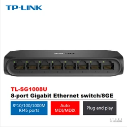 TP-LINK 8-port Gigabit Switch/8GE Enterprise-level Monitoring Network Cable Splitter Compatible with 100M,TL-SG1008U