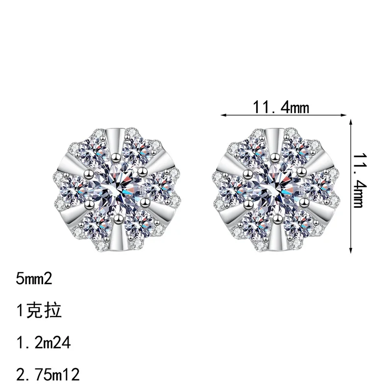 

ZFSILVER модные свежие классические серьги из серебра 925 пробы с муассанитом 0,5 карата, серьги с подсолнухом, очаровательные женские аксессуары, ювелирные изделия, подарок AZ1287-E