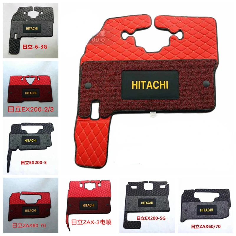 Fool mats Hitachi excavator pad ex zax60 70 120 200 330 360-3/-3G/5 / 6 carpet accessories