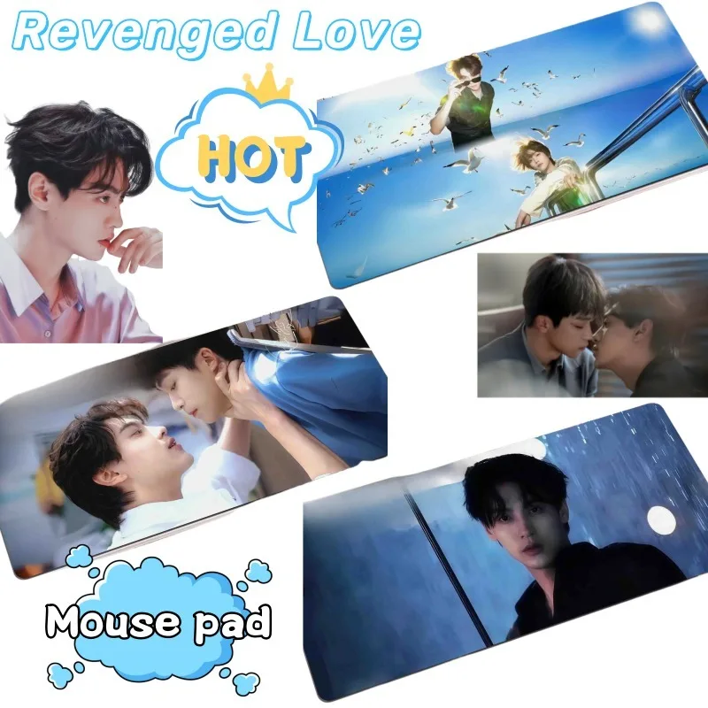 لوحة ماوس عالية الجودة مطبوعة برسوم كارتونية محيطية للفيلم والتلفزيون من Revenged Love Chi Cheng WuSuo Wei للمنزل والطلاب #1