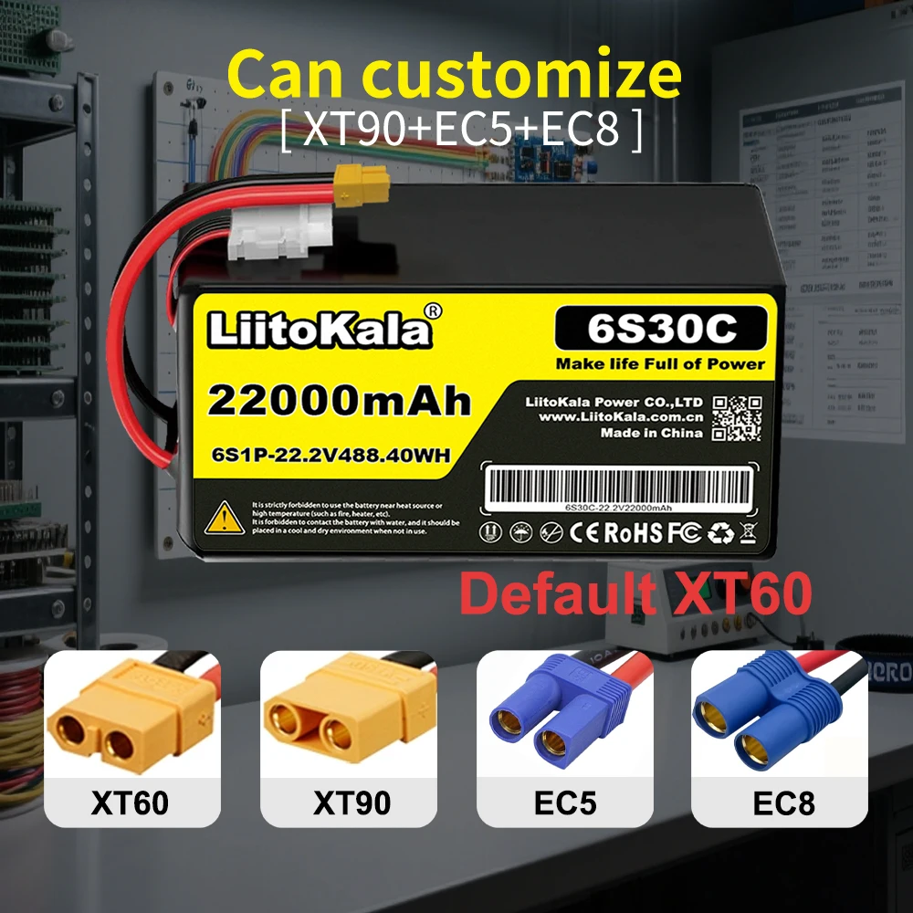 LiitoKala 6S 22.2V 30C 22.2V 22000mAh リポバッテリー 大型模型ヘリコプター、航空機、実験用ロボット、ダイナミクス用