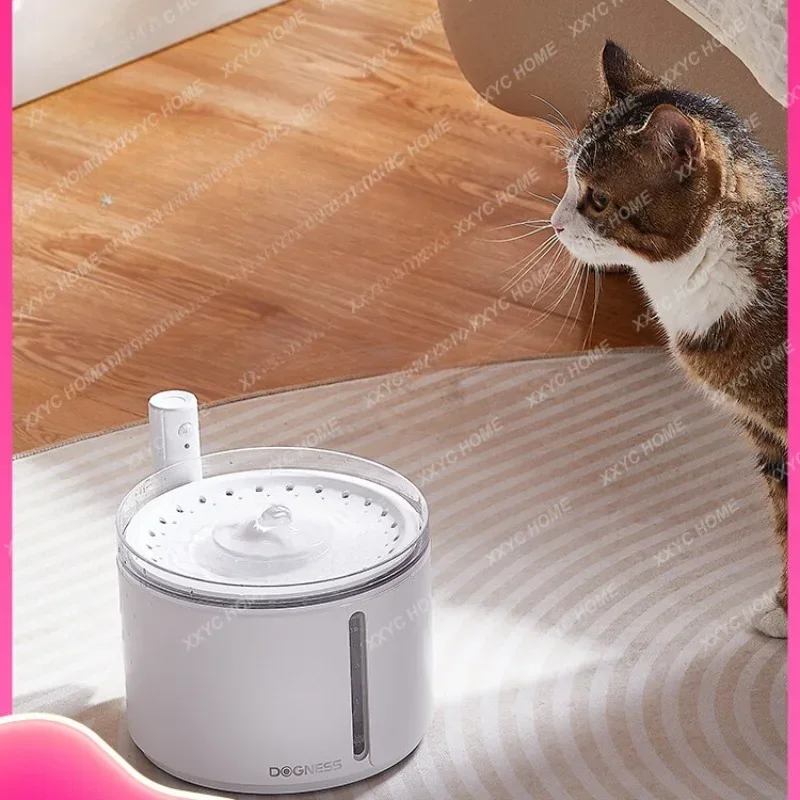 

Wireless Pet Water Dispenser Non-Plug-in Automatic Cycle Induction Cat and Dog Intelligent Water Dispenser