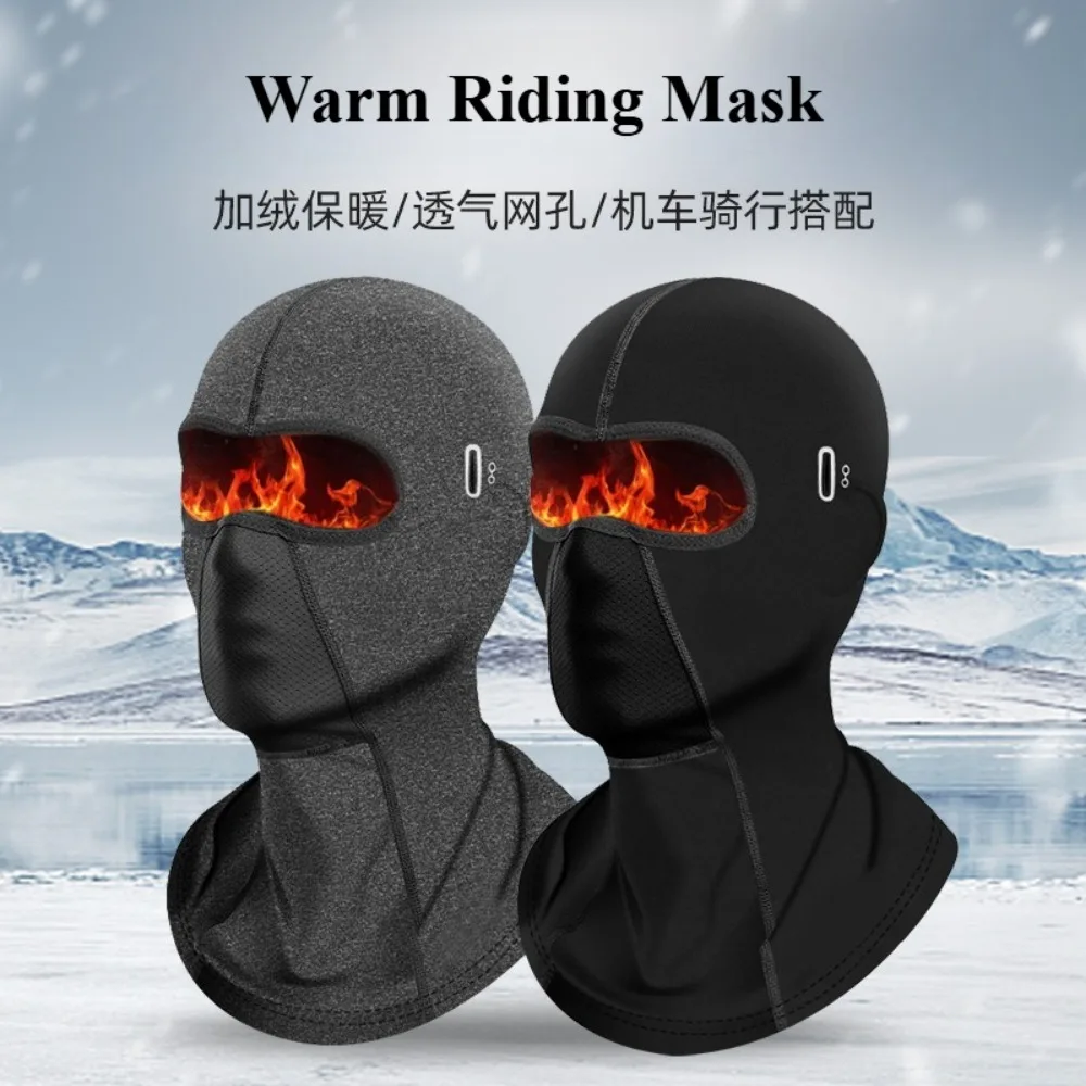 

Outdoor riding warm mask motorcycle helmet headgear thickened windproof scarf cold protection face ski mask winter