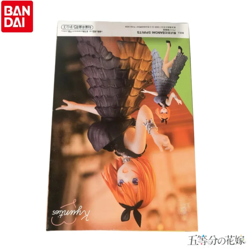

In Stock Original Bandai The Quintessential Quintuplets Banpresto 100% Genuine Nakano Yotsuba Figurine Model Statue Ornaments