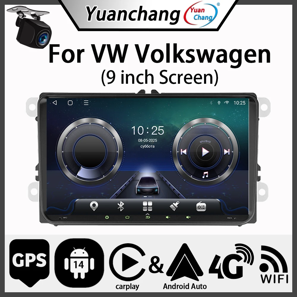 Android14 9" Car St… - image