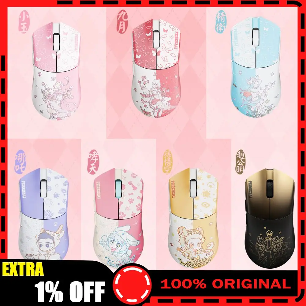WLMOUSE Beast G Series Gaming Mouse 2.4G Wireless Microcrystalline Composite Material PAW3950HS 8K Lightweight Gamer Accessories
