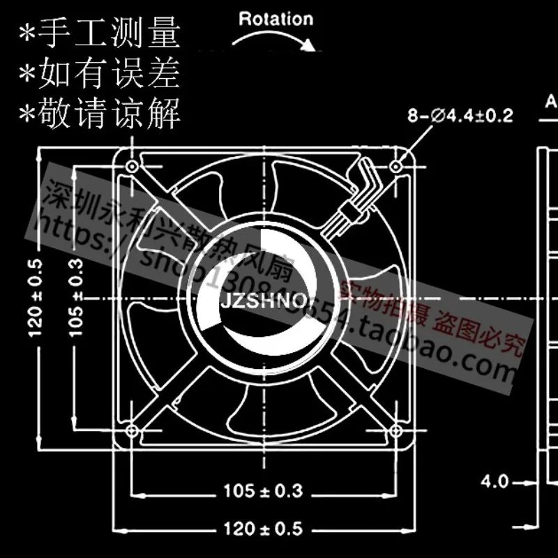 12CM Axial Cooling Fan Asynchronous Motor 220V High Efficiency Heat Dissipation Fan Quiet Operation Durable Industrial Fan for E