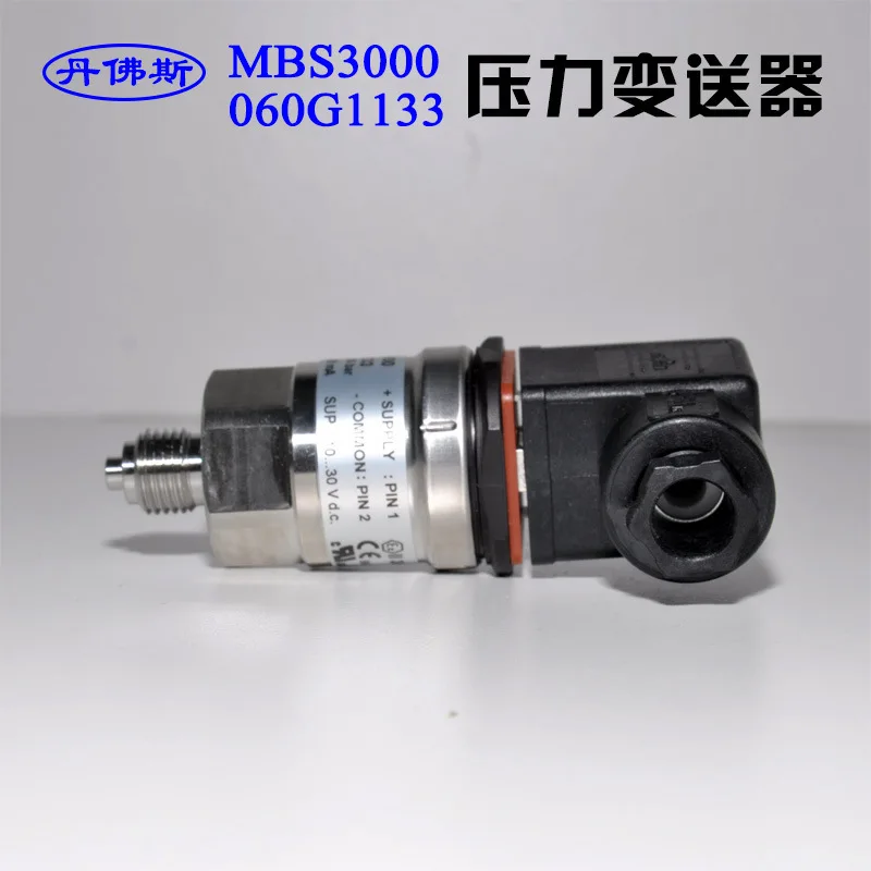 2025 Danfoss Pressure Transmitter MBS3000 060G1125 Agent, Danfoss Pressure Transmitter