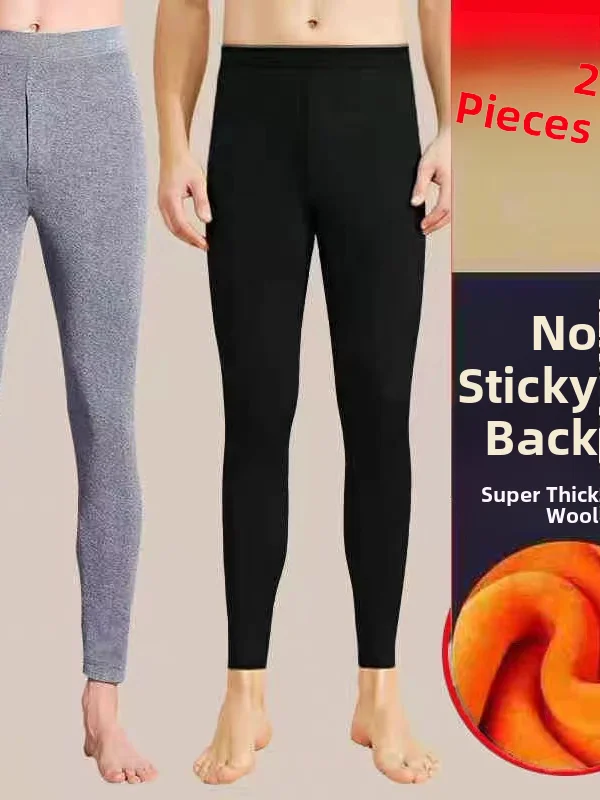 

Мужские термобрюки из золотистого флиса, теплые, эластичные, для дома, из полиэстера, прямого кроя, со средней посадкой на талии