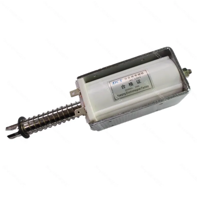 Micro Push Pull Solenoid 60mm Stroke 15kg Force AC DC 24V 220V Linear Actuator