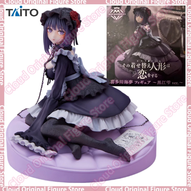 

In Stock 100% Original Taito Artist's Masterpiece My Dress-Up Darling Kitagawa Marin Anime Figures Collectible Model Toys