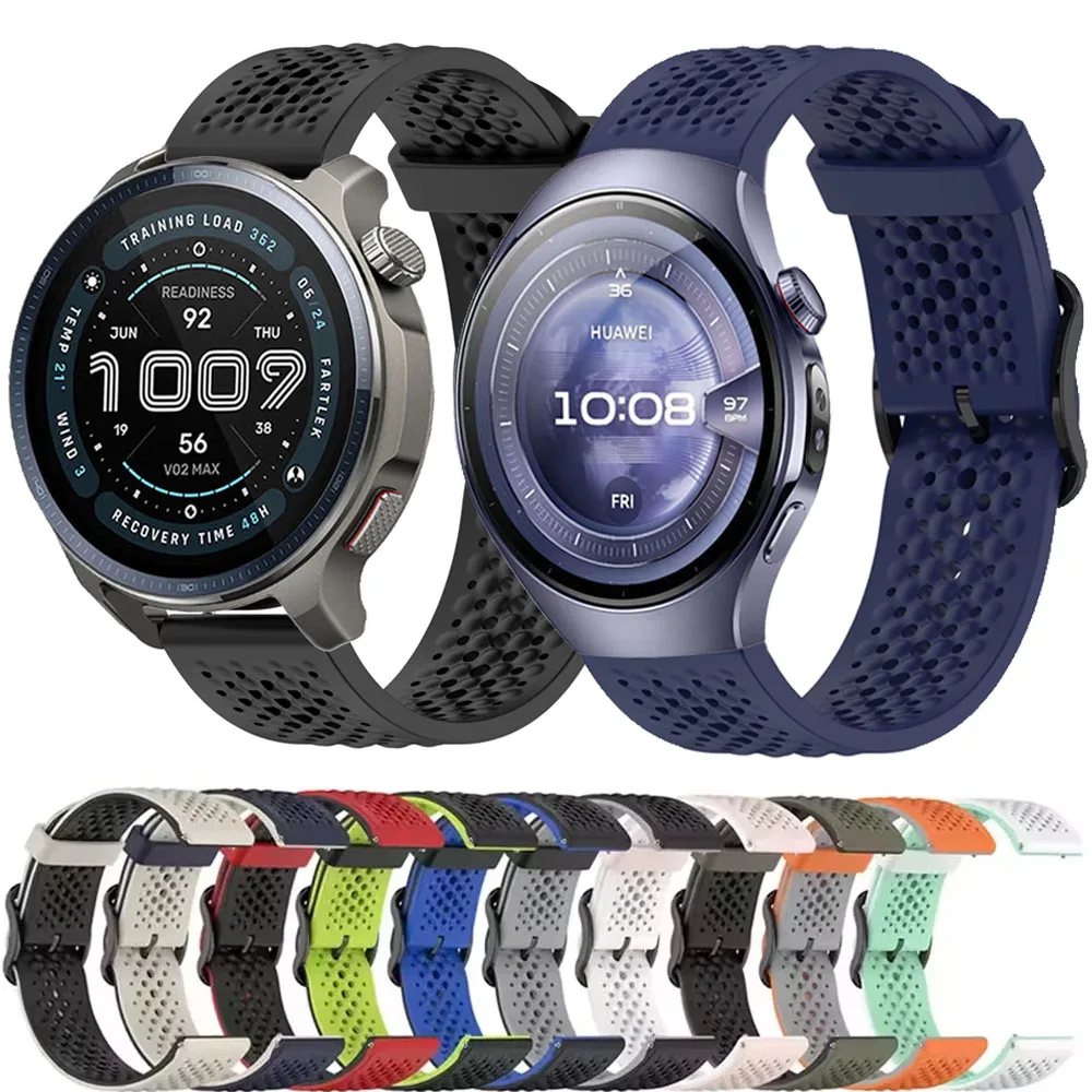 20Mm 22Mm Silicone … - image