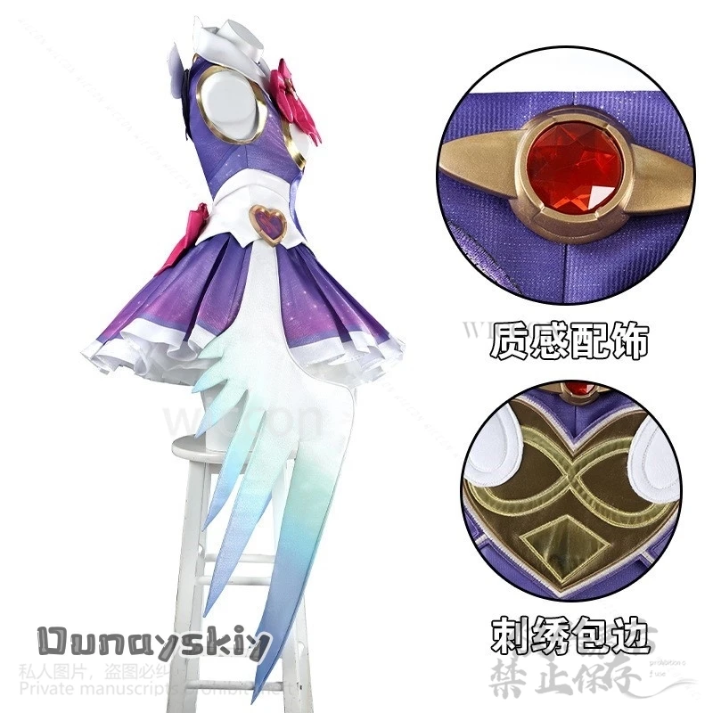 Kiriko Cosplay Anime Game Watchh2 Costume Magic Girls Fantasia Sailor Suits Y2K Sweet Kawaii Lolita Uniform Wigs Girl uniformd