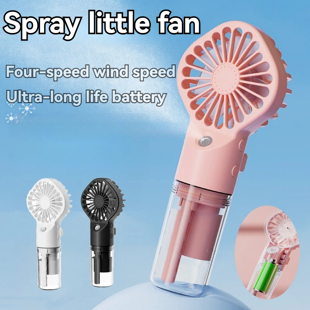 Simple Spray Fan Portable Water Replenishing Cooling Humidification Spray Electric Fan Rechargeable Handheld Small Fan