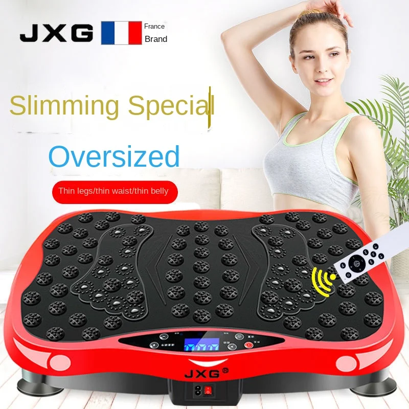 SKIG Fat Shaking Machine, Lazy Slimming, Body Vibration, Thin Waist, Thin Stomach, Weight Loss Device