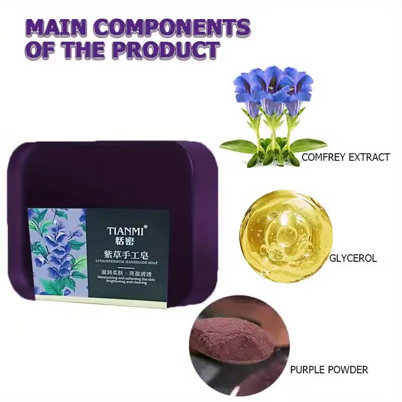 2PCS Lithospermum Handmade Soap, Gently Cleanses and Removes Makeup, Can Be Used for Full-Body Bathing, Hydrates and Moisturizes