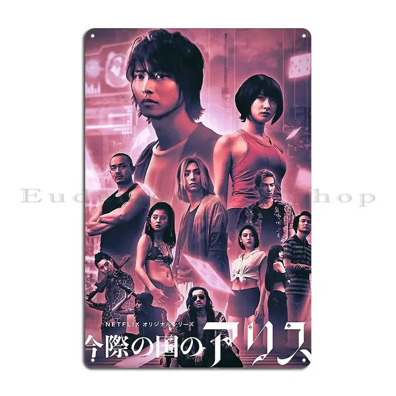 Alice In Borderland Metal Sign Wall Pub Pub Wall Decor Printing Customized Tin Sign Poster